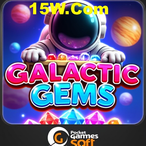 Facebook Rewards